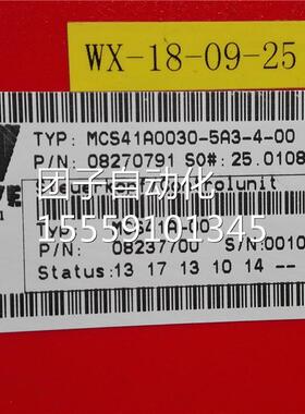 M1C-S4A0030-5A304-0 变频器 S询价