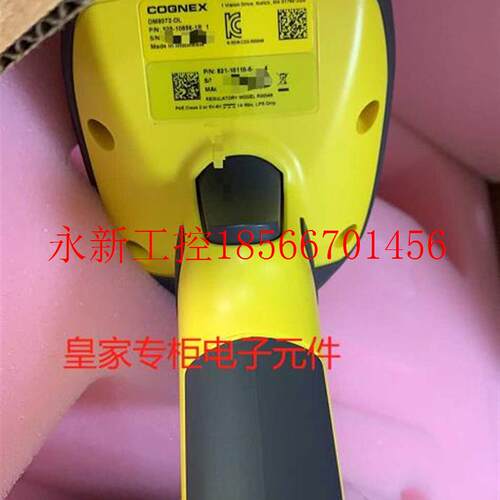 议价康耐视COGNEX手持式无线读码枪DM8600-0602 DMR8072-01￥