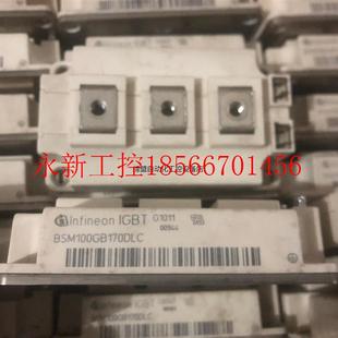 议价BSM100GB170DLC英飞凌拆机IGBT模块1700V￥