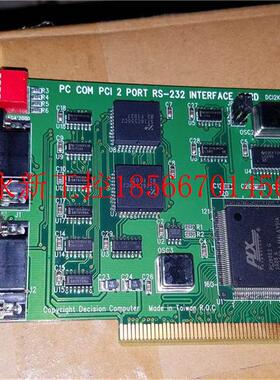 议价原装拆机 PC COM PCI 2 PORT RS-232 INTERF ACE CARD卡 实￥