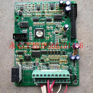 议价嘉信 开民变频器主板CPU板￥ 红旗泰