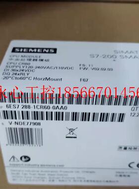 议价6ES7288-1CR60-0AA0PLC模块S7-200SMART6ES7288-1CR60-￥