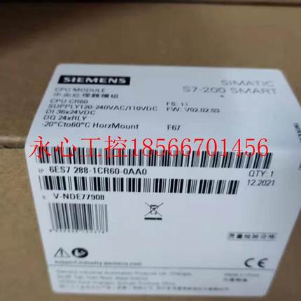 议价6ES7288-1CR60-0AA0PLC模块S7-200SMART6ES7288-1CR60-￥