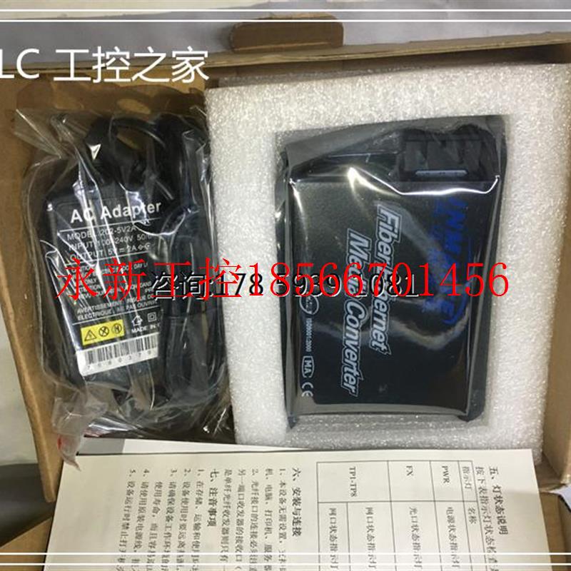 议价AC ADAPTER 202-5V2A  优势现货  欢迎议价¥