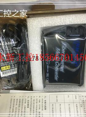 议价AC ADAPTER 202-5V2A  优势现货  欢迎议价￥