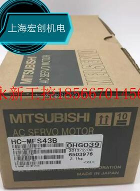 议价三菱HC-MFS43 HC-MFS43K HC-MFS43B HC-KFS43B,库存现货￥