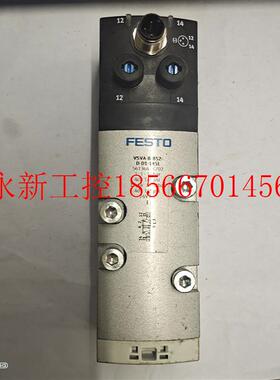 议价原装拆机德国FESTO费斯托电磁阀VSVA-B-B52-D-D1-1R5L 编号￥