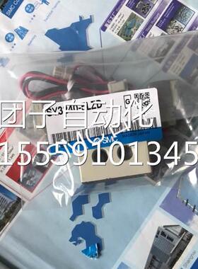 4日本SMC原装现货SY3ZE40-5LZE-01 SY3440-5M-01SY3440-5LZD-01询