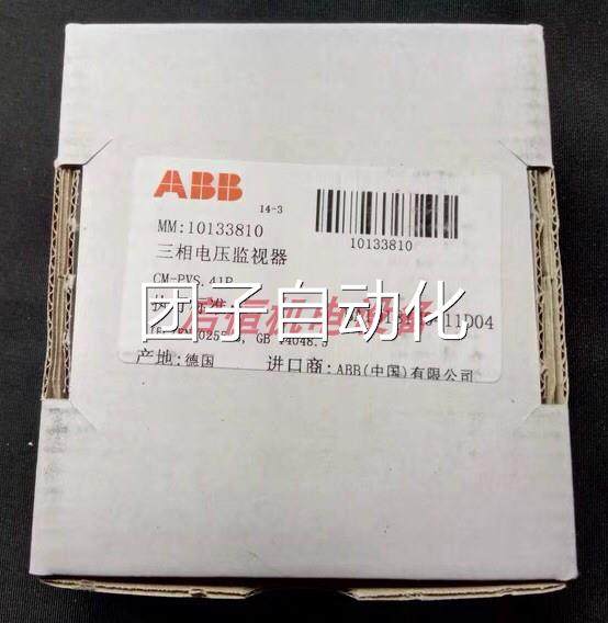 正品ABB电子测量和监视继电器CM-PVS.41，CM-PVS.41S，CM-PVS.41P