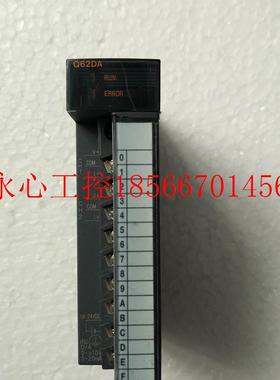 议价原装正品PLC三菱 Q62DA系列Q模块￥