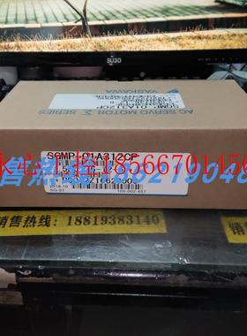 议价SGMP-01A312CP安川伺服 原装进口 现货销售  欢迎询价￥