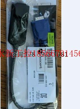 议价Avocent 专用MPU1016/MPU4032/VGA  网口转换模块KVM连接线￥