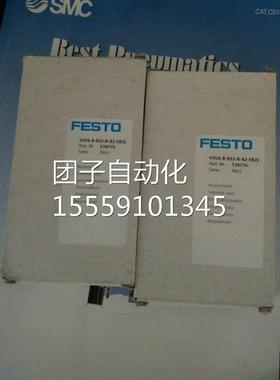 原装FESTOD VAI-MPP-D-QS6-E24VDC -SA 535309询价