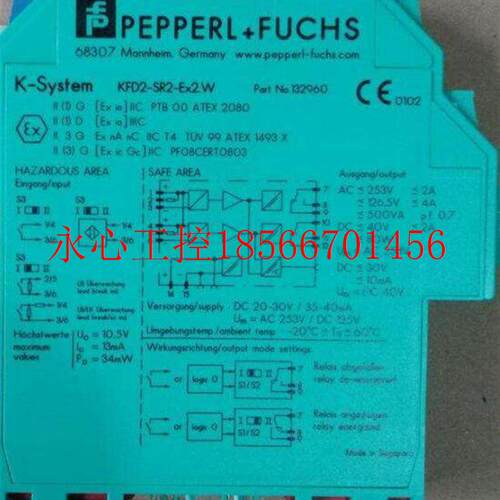 议价倍加福RL39-8-2000/32/40A/82A/116 OCS2000-M1K-N2 LV31/7￥