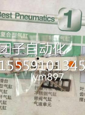 日本SMC装现货JSYJ33233-5LOZ SYJ3233-5M原OZ SY323-5MZ询价