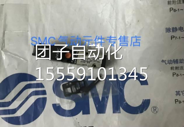 日本MC新全原装3现货 NVJ314M NVJ3243 NVJ3233 SVJ323T VJ3133T