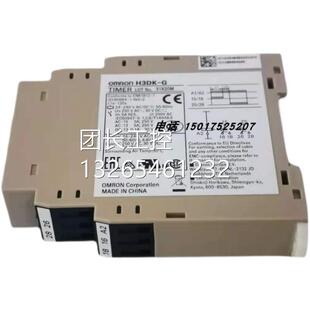 电器DAH3KG 原正品 欧角星型时器时间继 欧定姆龙固三Omron Omr 装