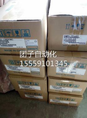 SGMAV-010ADA21/602ADA2新1/04ADA21/8ADA21/1安川伺服电机全质保