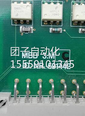 3MBB .CMID.NR.59 1442 抱闸板 迅询价