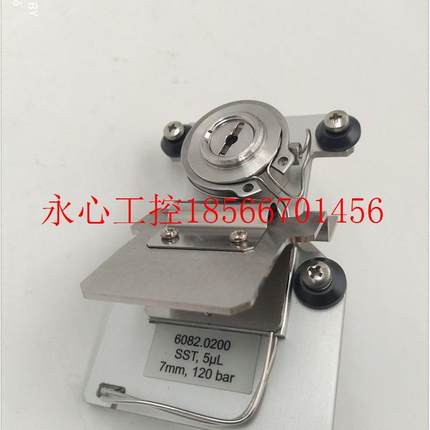 议价Thermo 6082.0200 SST,5UL 7MM 120bar现货实拍现货￥