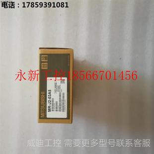 议价驱动器MR 03A5￥