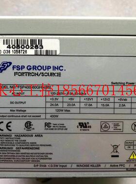 议价现货 FSP GROUP INC FSP400-60GHN85 400W工业电源￥