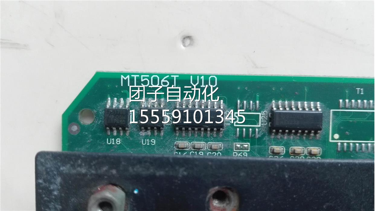 6MT/50T0 V1.E305654 询价