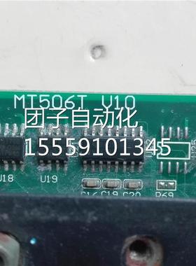 6MT/50T0 V1.E305654 询价