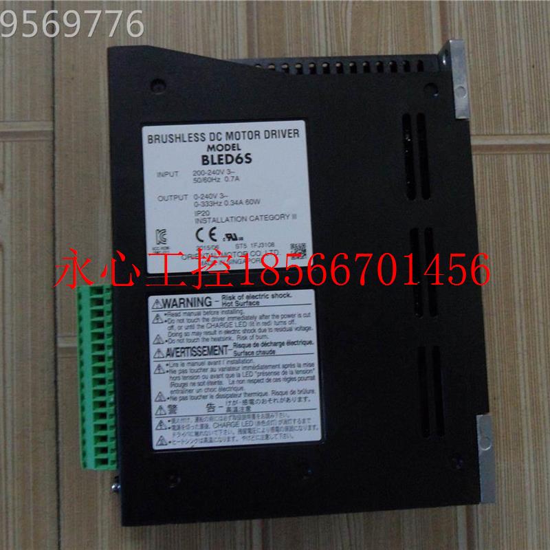 议价ORNET东AL日本方伺服驱动器BLEDI6S 2BLED6S00-240V 原装拆￥