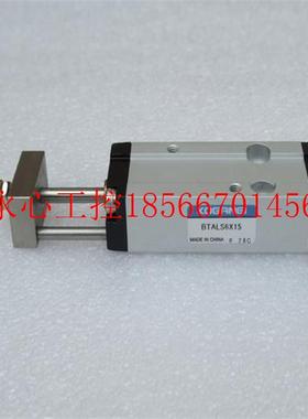议价*全新小金井KOGANEI气缸 BTALS6*15 现货BTALS6X15￥