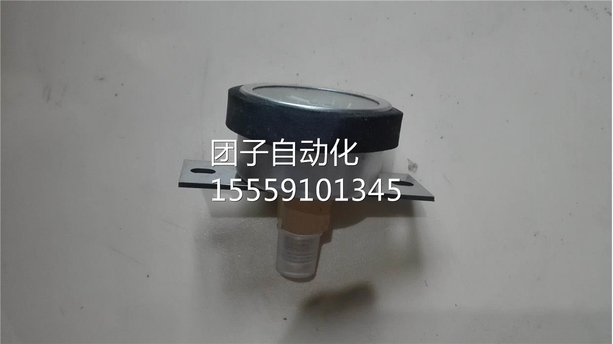 HITAHI .5MCA P 1H询价