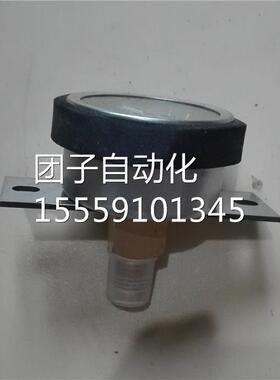 HITAHI .5MCA P 1H询价