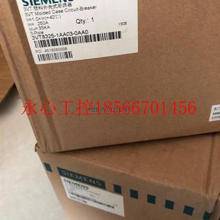 剩下2￥ 0AA0 议价塑壳断路器3VT8325 1AA03