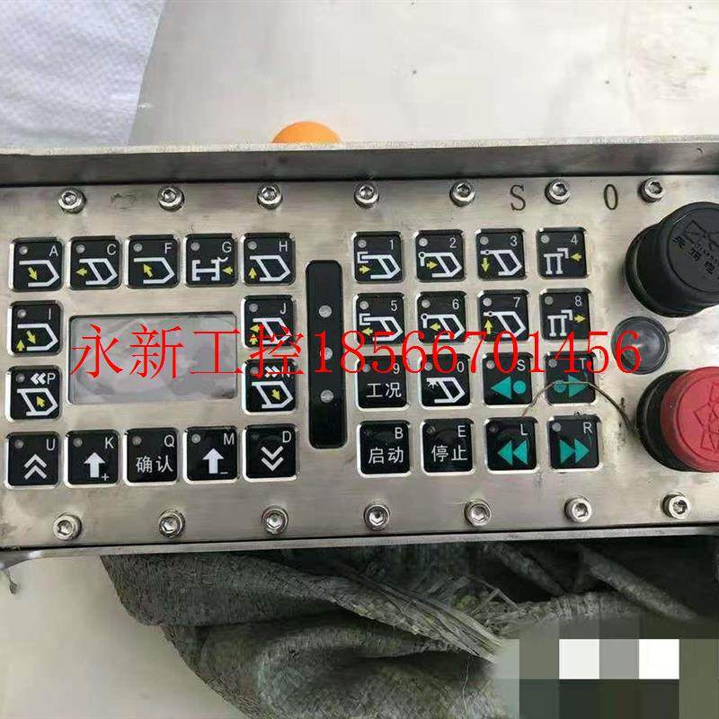 议价京天玛DZY电Z-Z液ULR压北支架液控制装置TMDPMC(控制器￥