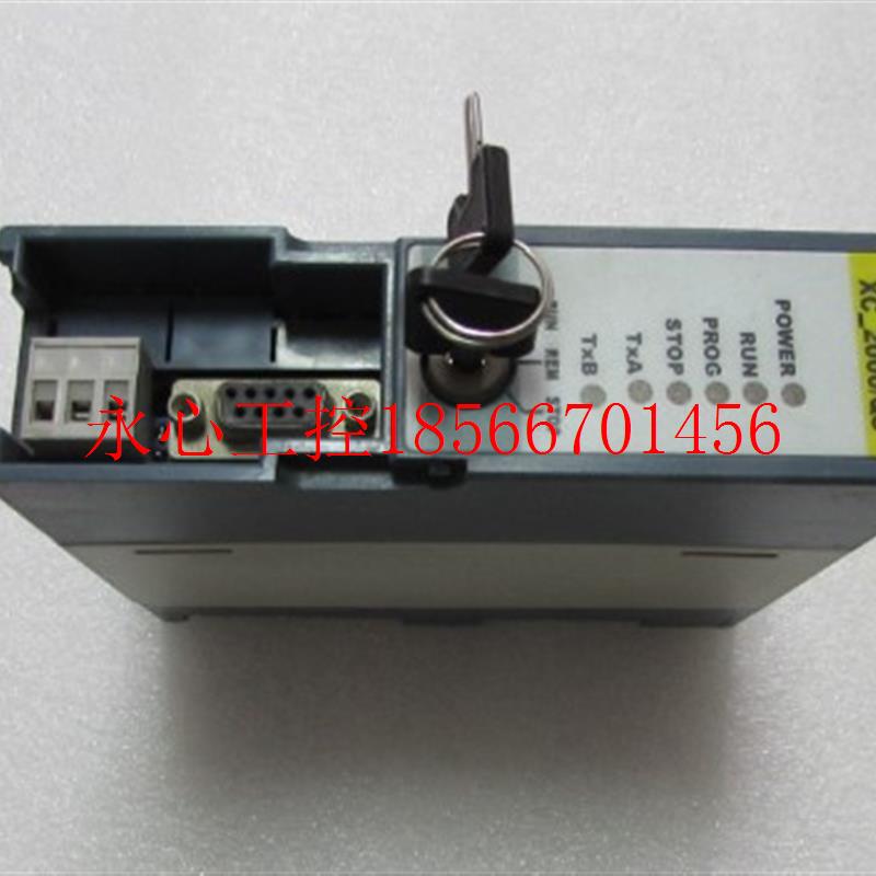 议价现货XC-2000/QS    一个  重量6两 30-2￥