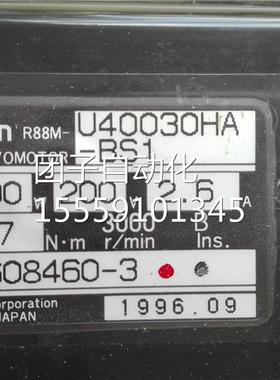 88M-U4000HR3-BS1 400W伺服电A机 欧询价