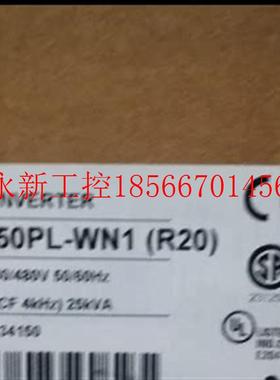 议价 东芝变频器VFAS1-4370PL-WN1三相400V37KW全新正品矢￥