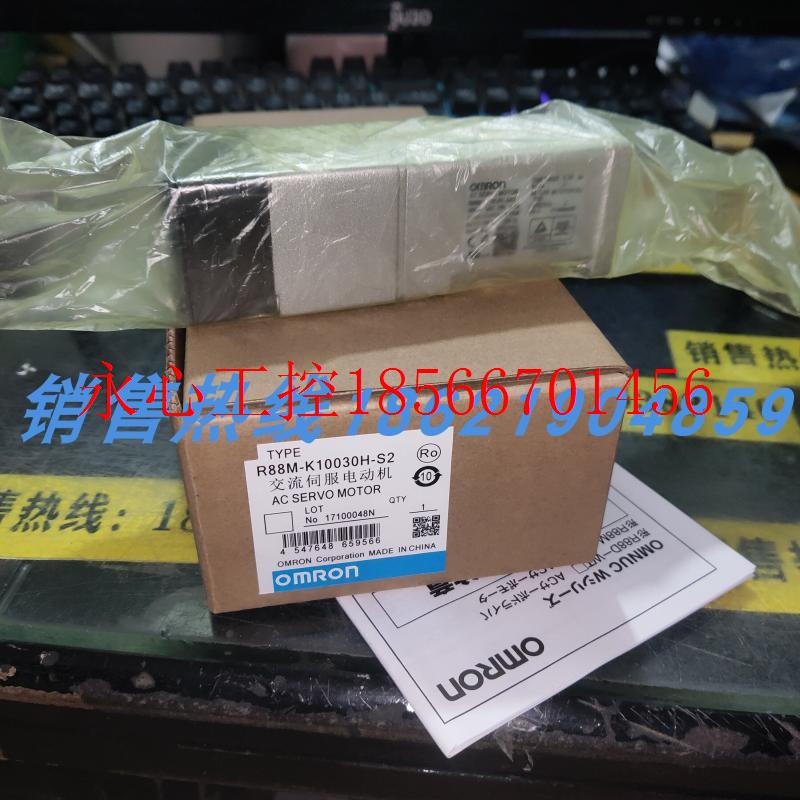 议价R88M-K10030H-S2欧姆龙伺服 原装进口 现货销售 ¥