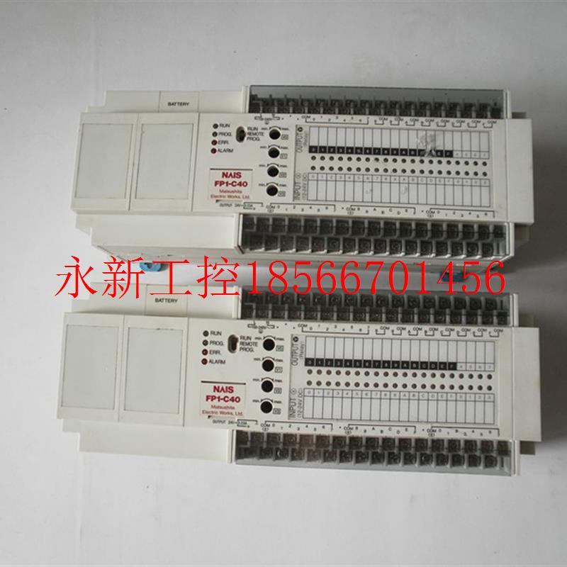 议价原装拆机下PLC FP1-C40 AFP12446/AFP12413C-F/AFP12417B ￥