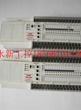 议价原装拆机下PLC FP1-C40 AFP12446/AFP12413C-F/AFP12417B ￥