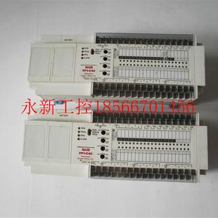 C40 AFP12446 AFP12413C 议价原装 AFP12417B FP1 ￥ 拆机下PLC
