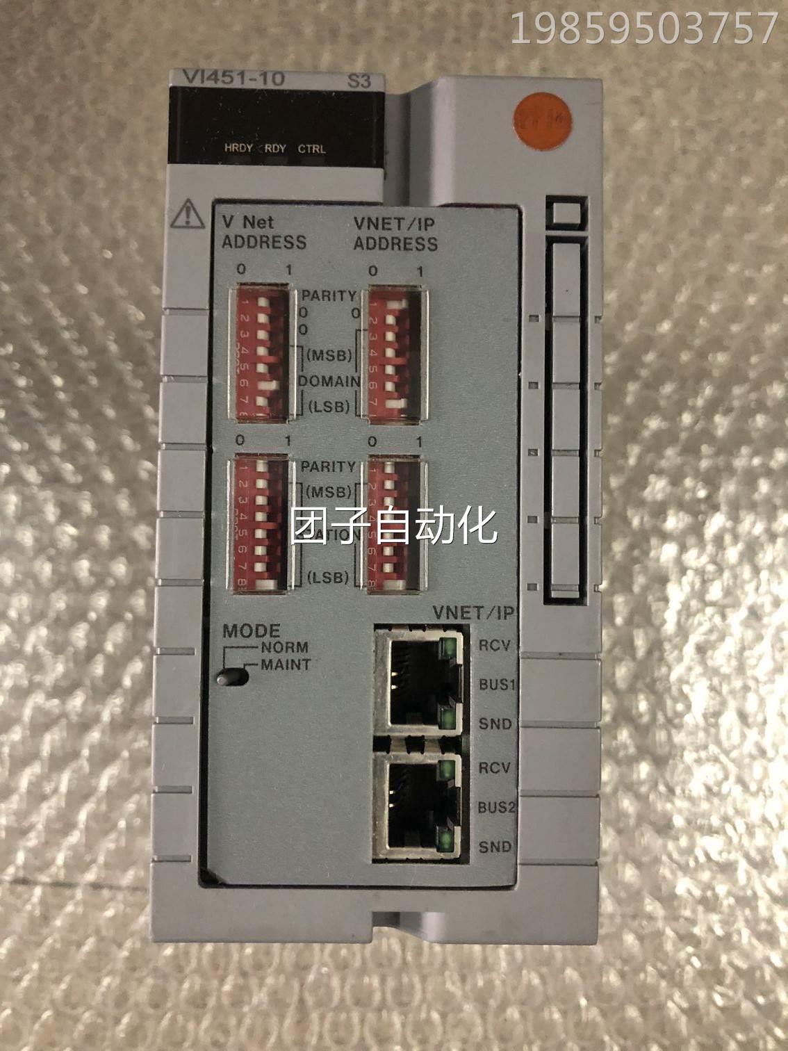 YOKOGAWA横河CPU模块VI451-10 现货VI451询价