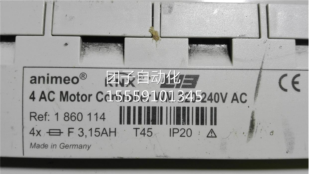 e4 AC Motor ontrollr WM 220-C240V CA a询价