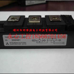 CM75DY 议价全新CM50DY 24H CM50DY CM75DY￥ 12H