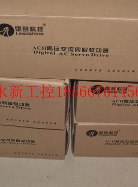 议价雷赛L5-750-GS/DGGS L6C-750-XG 750W CANopen总线 伺￥