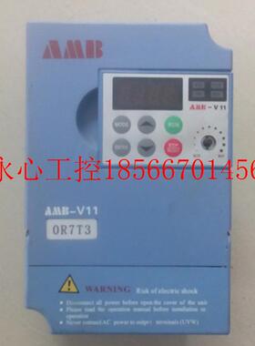 议价原装拆机AMB安邦信变频器 V11-R75T3 0.75KW 380V 功能包好￥