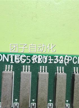 RRY-32(P)IH NO2.C729 C询价