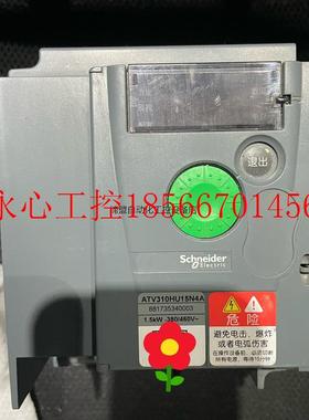 议价施耐德变频器ATV310HU15N4A￥