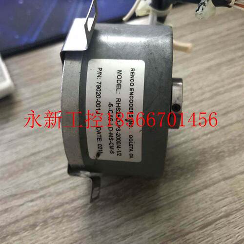议价现货瑞恩编码器RHS25D-P3-2000/4-1/2-5-CA6-LD-MS-CM-S￥