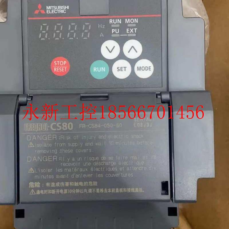 议价FR-CS84-050-60 全新原装三菱变频器2.2K 代替FR-D740-￥